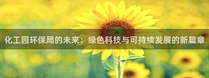 亿万首富手游
