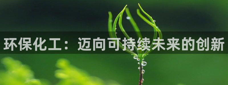 亿万先生官方网站