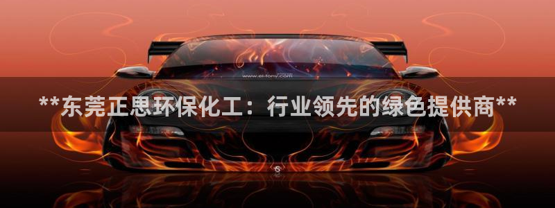 亿万先生换网址了吗