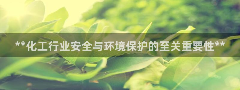亿万第一季解说