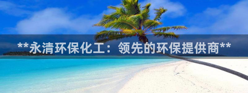 亿万剧集