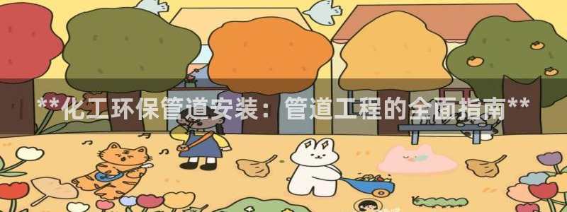 亿万乐购生活超市