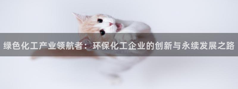 亿万国际合法吗