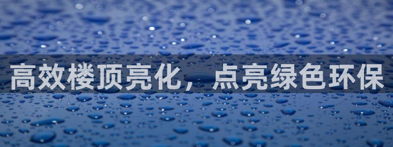 mr8001亿万先生在线存款