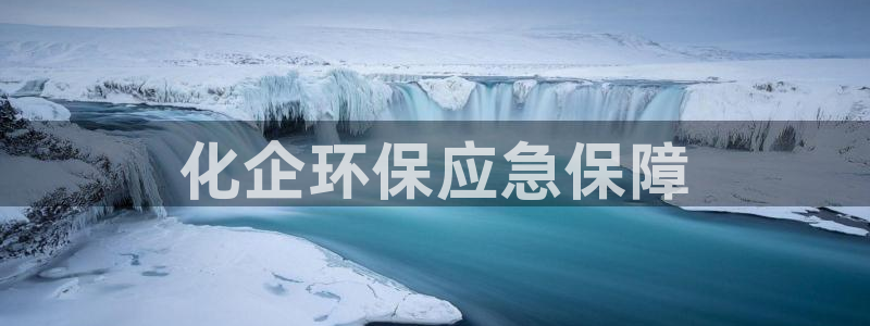 亿万国际app