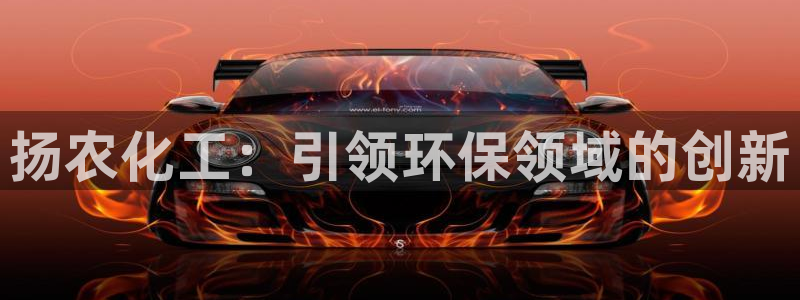 亿万先生合并最新消息