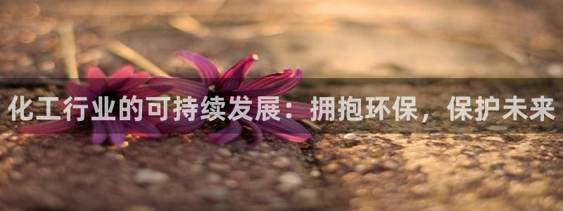 亿万集团有限公司